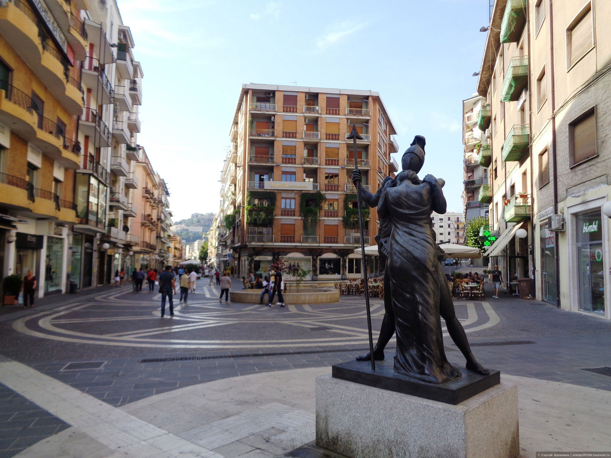 Cosenza